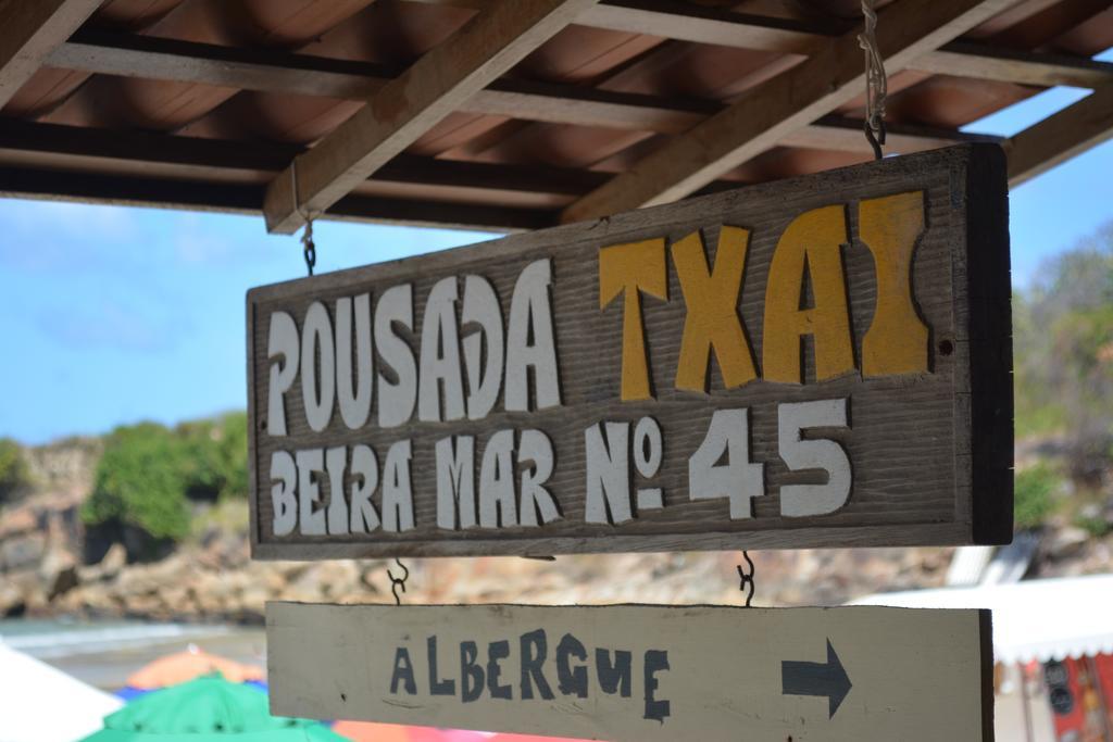 Pousada Txai Cabo de Santo Agostinho Habitación foto